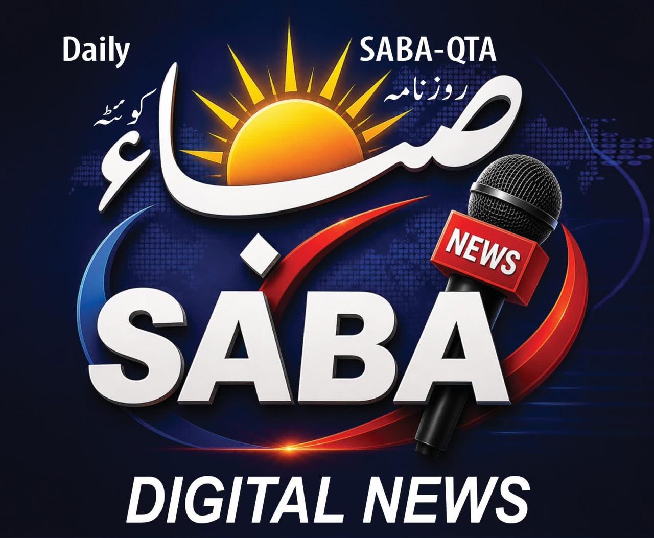 Saba News Quetta