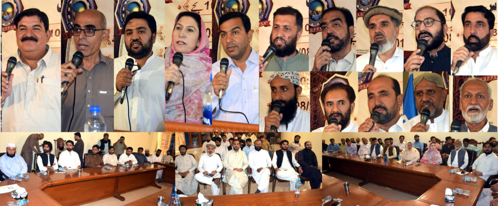  کوئٹہ آل بلوچستان پروگریسیو پرائیویٹ سکولز ایسوسی ایشن ڈسٹر کٹ ہیڈز میٹگ اورسالانہ اجلاس سے نومنتخب صدر محمد نواز پندرانی،امان اللہ ترین ،عبدالوہاب کاکڑ ،میڈم کنیز فاطمہ ،جعفر بلوچ،محمد زمان یوسفزئی،خادم حسین، اعجاز،ملک سعید، حلیم عباس، دوست محمداوردیگر خطاب کر رہے ہیں
