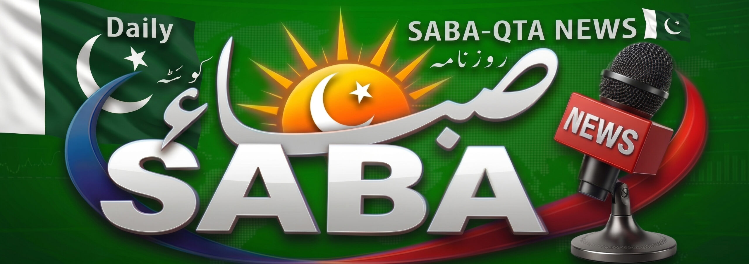 Saba News Quetta